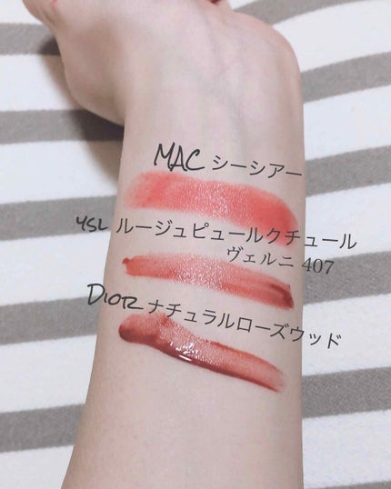 リップスティック/M・A・C/口紅を使ったクチコミ(2枚目)