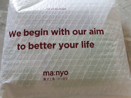 ティーツリーバイオーム ブレミッシュシカアンプル/MEDIHEAL/美容液を使ったクチコミ(4枚目)