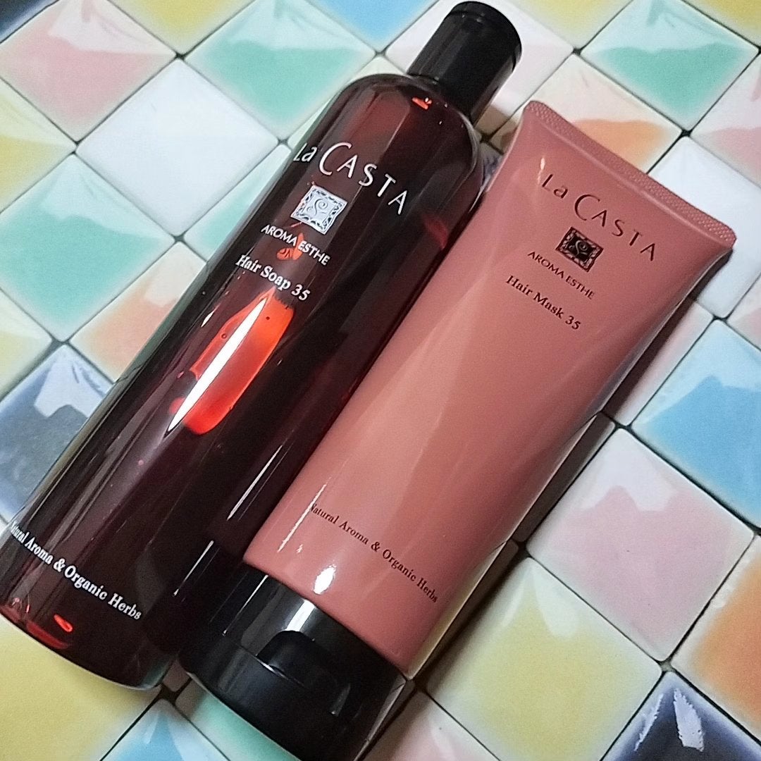 アロマエステ ヘアソープ/ヘアマスク35/ラ・カスタ/市販シャンプーを使ったクチコミ(1枚目)