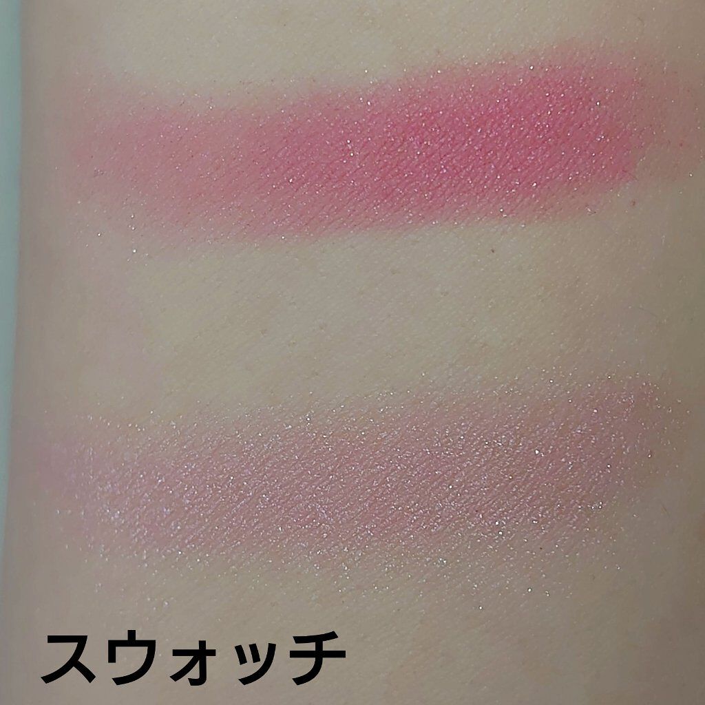 ツイン カラー アイシャドウ/ちふれ/アイシャドウパレットを使ったクチコミ（2枚目）