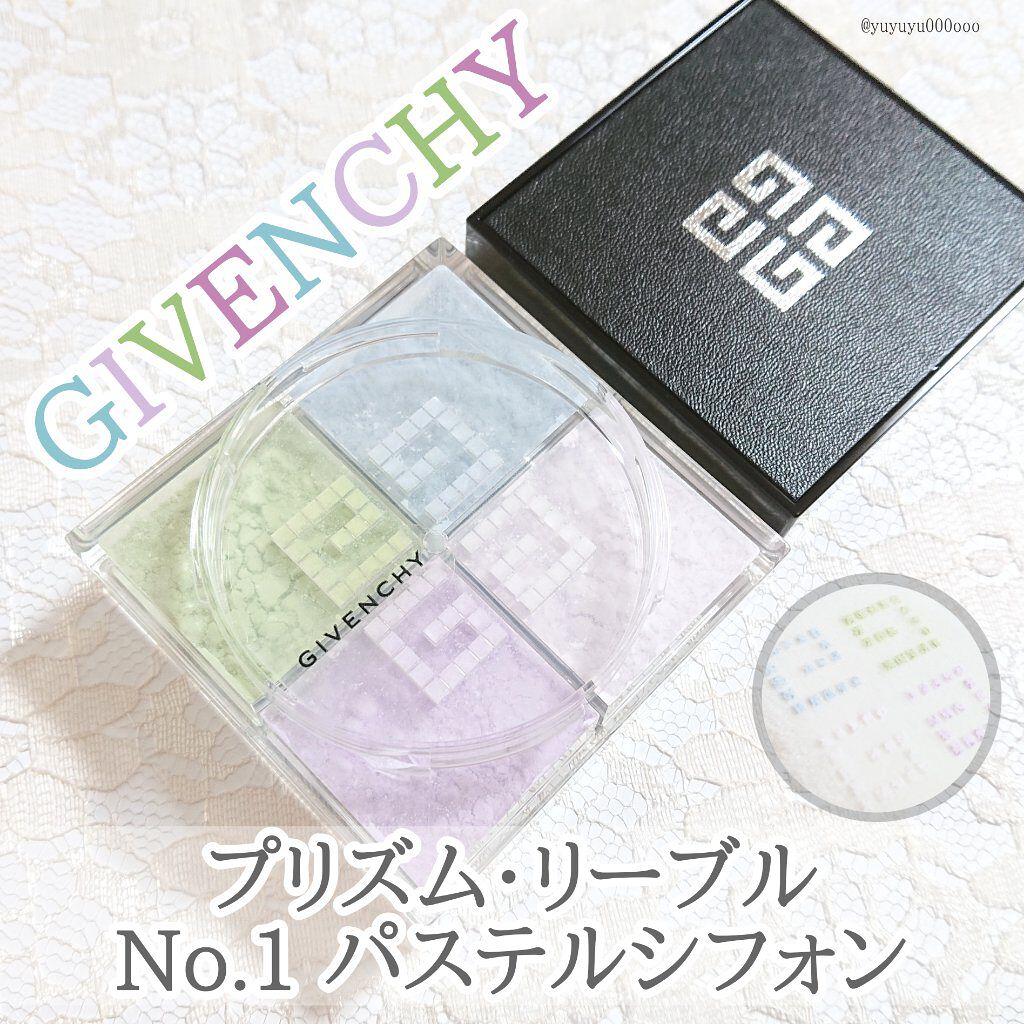 プリズム・リーブル/GIVENCHY/ルースパウダーを使ったクチコミ（1枚目）