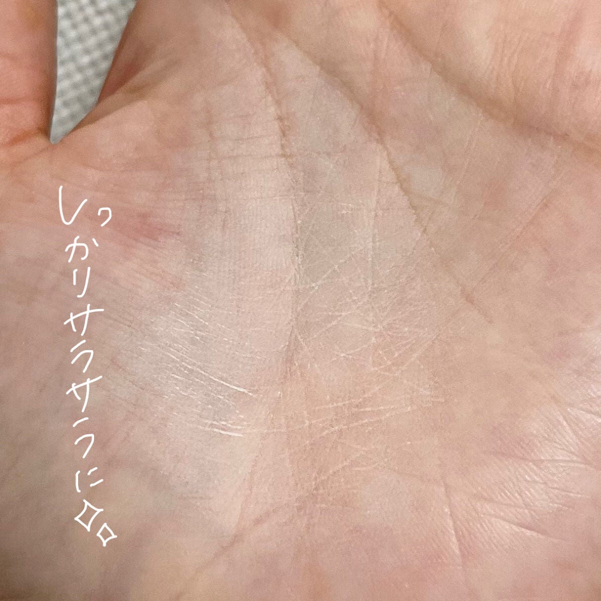 トランスルーセントパウダー/SRICHAND/ルースパウダーを使ったクチコミ(6枚目)