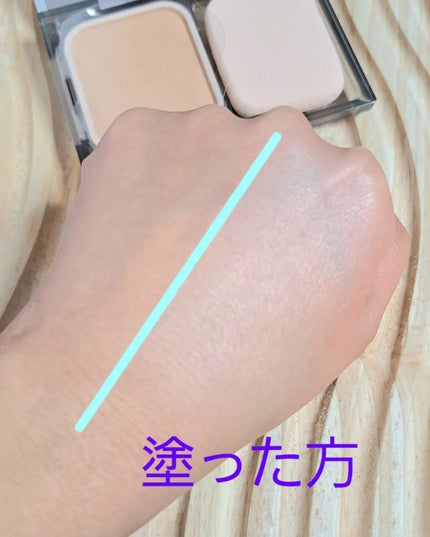 プリマヴィスタ ブライトチャージ パウダー/プリマヴィスタ/パウダーファンデーションを使ったクチコミ(4枚目)