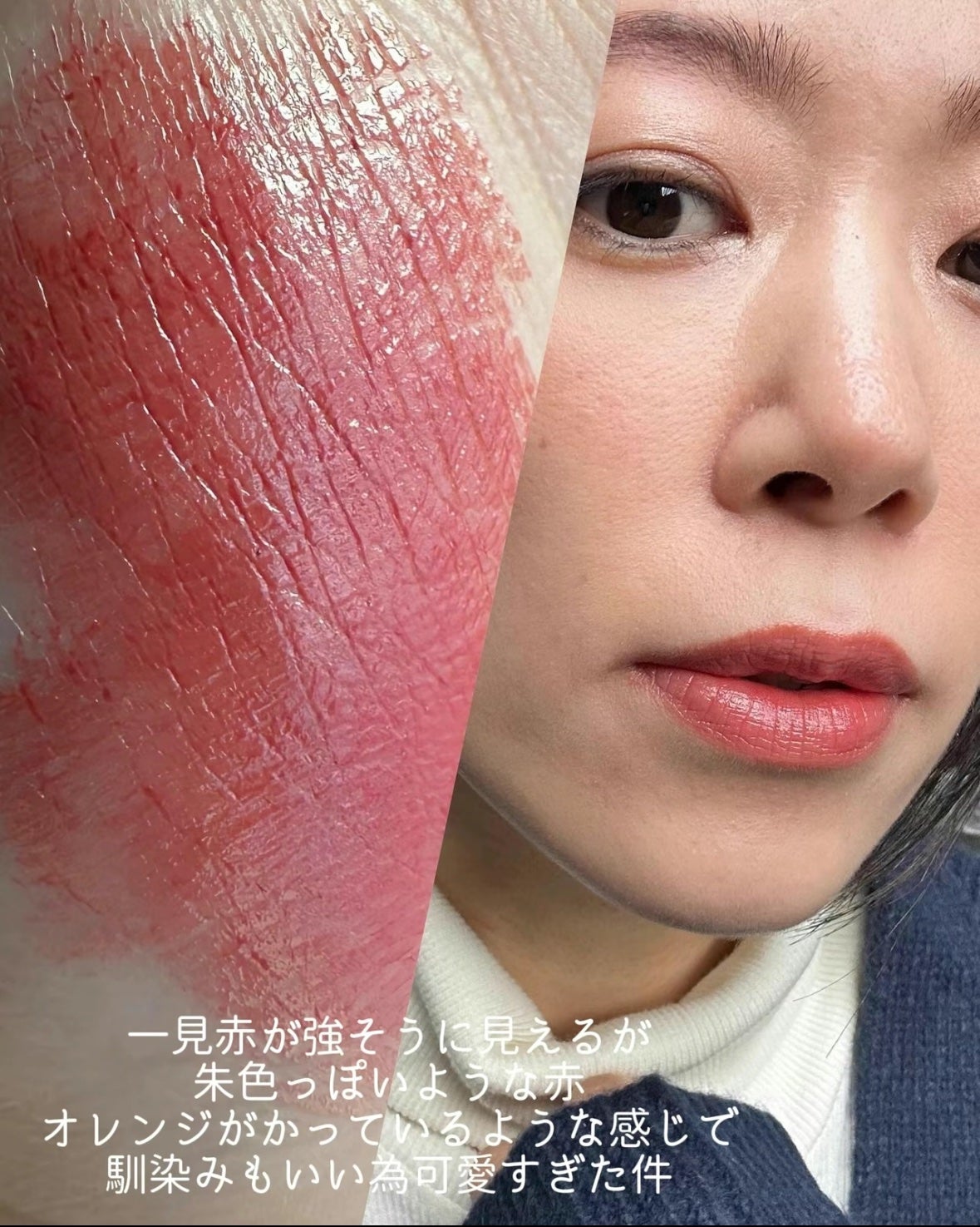 ルージュスターヴァイブラント/KANEBO/口紅を使ったクチコミ(3枚目)