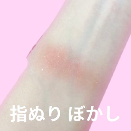 ケイト ザ アイカラー/KATE/単色アイシャドウを使ったクチコミ(4枚目)