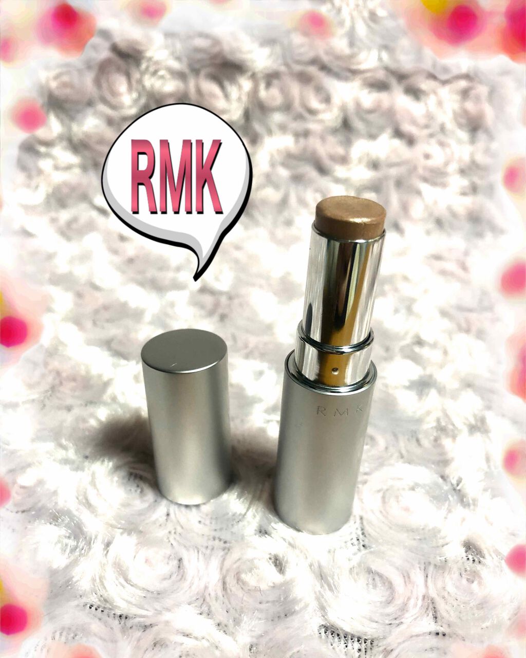 RMK グロースティック/RMK/スティックハイライトを使ったクチコミ（1枚目）