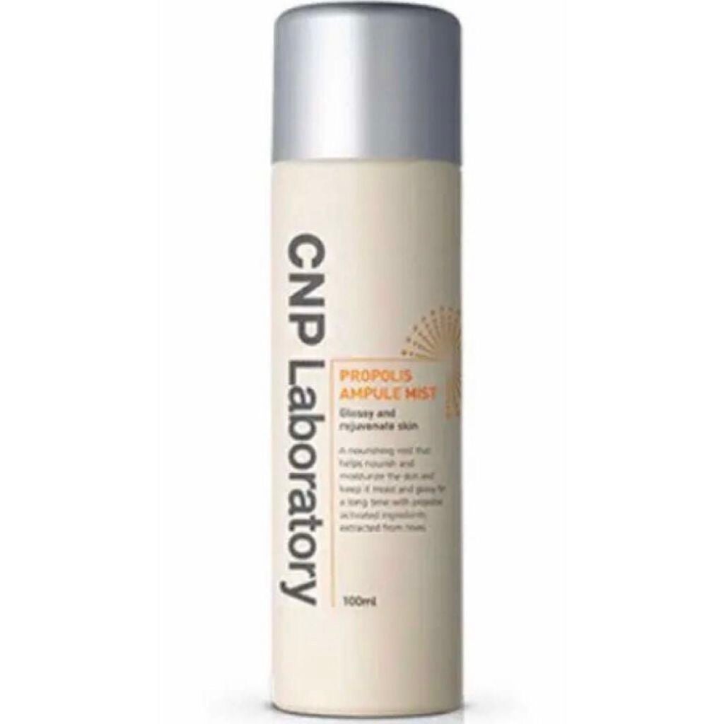 プロP ミスト/CNP Laboratory/ミスト状化粧水を使ったクチコミ(1枚目)