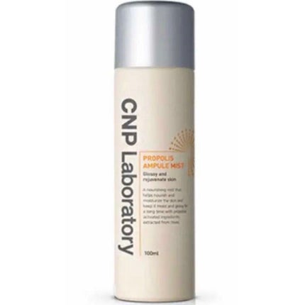 プロP ミスト/CNP Laboratory/ミスト状化粧水を使ったクチコミ(1枚目)