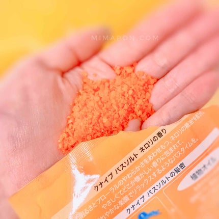 クナイプ バスソルト ネロリの香り/クナイプ/無機塩系入浴剤を使ったクチコミ(2枚目)