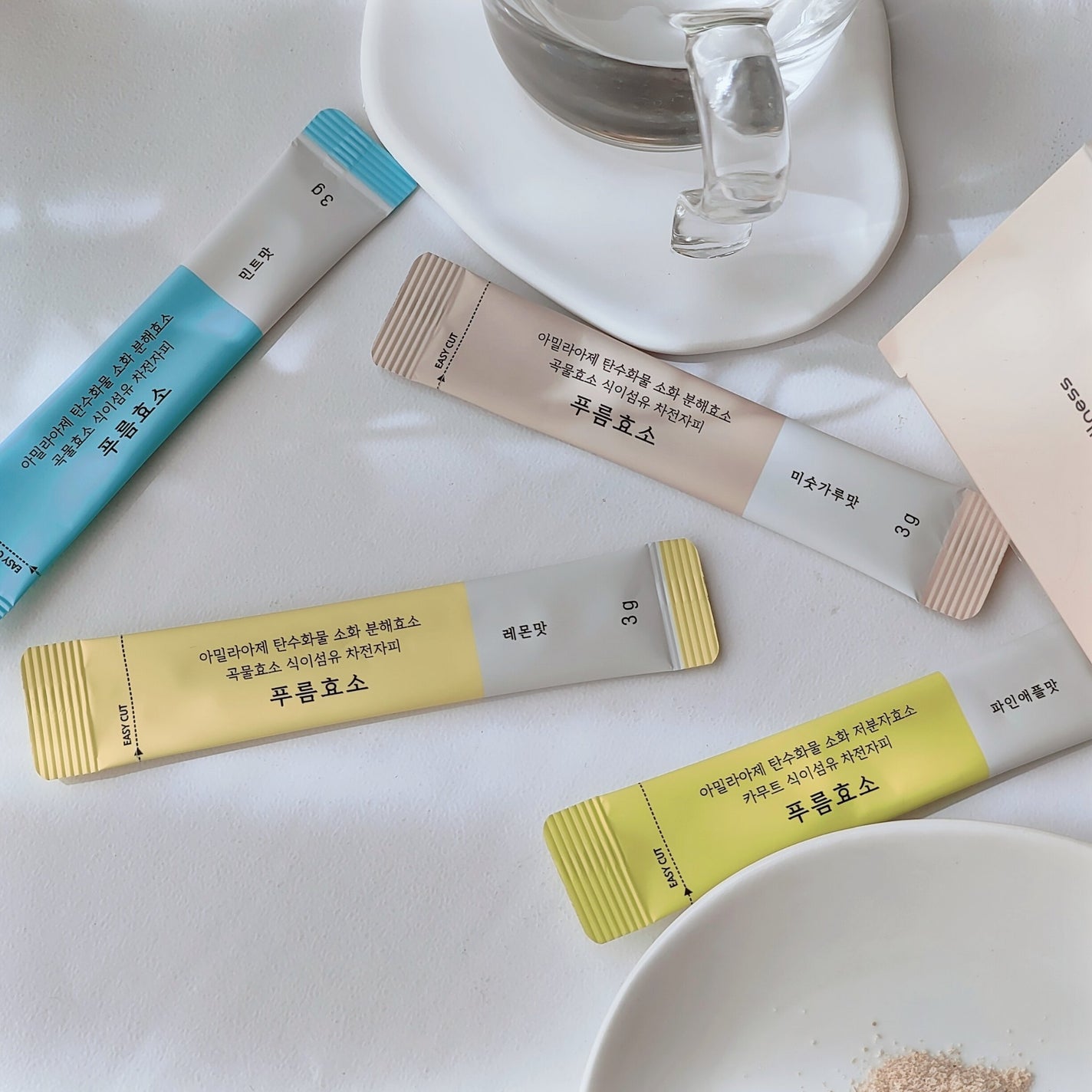 プルム酵素/PRUMWELLNESS/健康サプリメントを使ったクチコミ(3枚目)