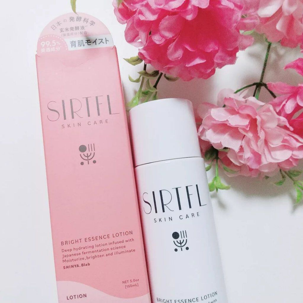 さくら on LIPS 「素肌を健やかに整える「美肌サプリ」水✨「SIRTFLブライトエ..」(2枚目)