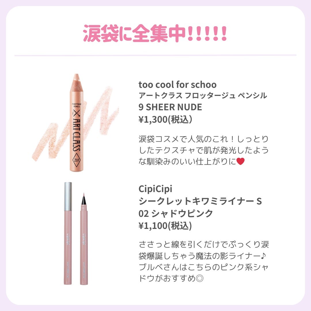 ðãã«ãã¡ãã&ã€ãšãã¡ããð on LIPS ãå€§äººå¯æãåçªäŒã³ã¹ã¡ðãã«ãããç·š//ããããæäººåŒðæäººã..ãïŒ4æç®ïŒ