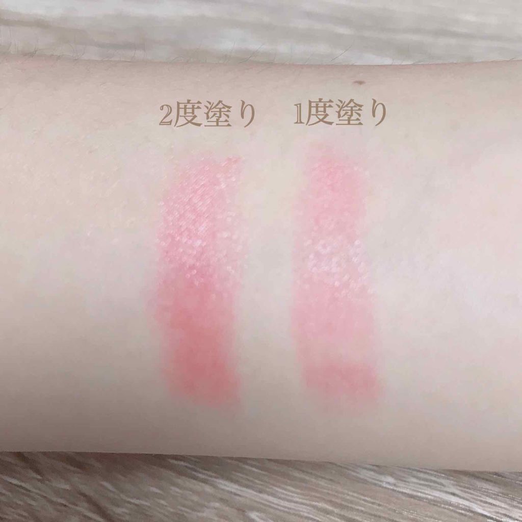 ステイオンバームルージュ/キャンメイク/口紅を使ったクチコミ（3枚目）