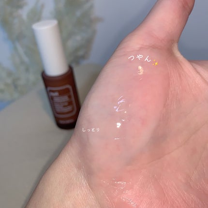 メープルエナジーインフュージングセラム/Klairs/美容液を使ったクチコミ(4枚目)