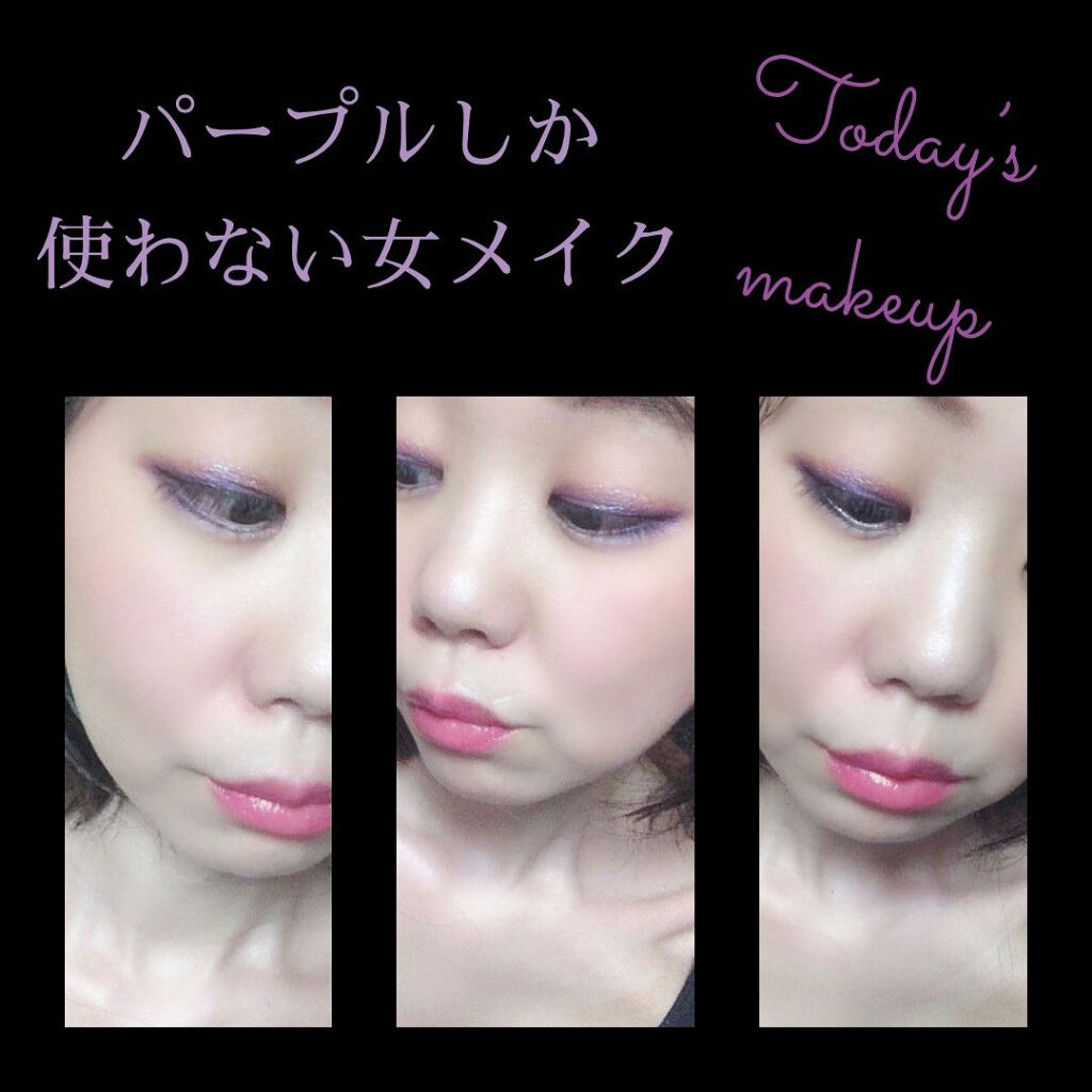 口紅（詰替用）/ちふれ/口紅を使ったクチコミ（1枚目）