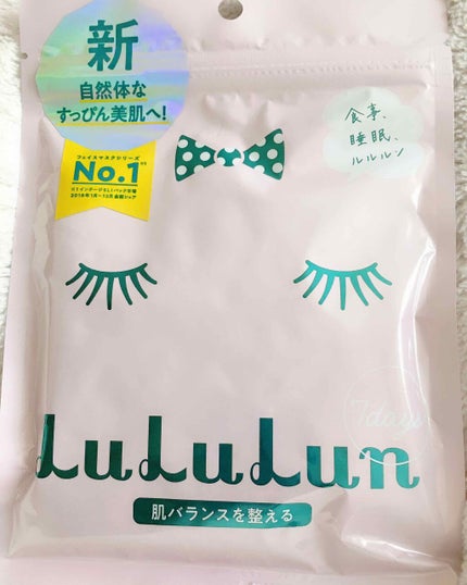ルルルンピュア エブリーズ/ルルルン/シートマスク・パックを使ったクチコミ(1枚目)