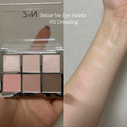 デュアルチーク/2aN/パウダーチークを使ったクチコミ(4枚目)