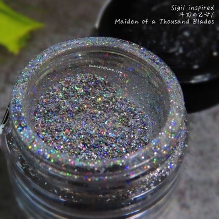 Sigil Inspired Magic Eyeshadows/SIGIL inspired/単色アイシャドウを使ったクチコミ(2枚目)