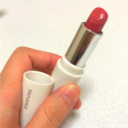 口紅(詰替用)/ちふれ/口紅を使ったクチコミ(1枚目)