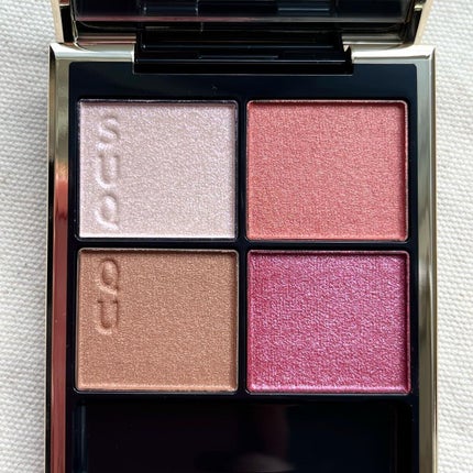 シグニチャー カラー アイズ/SUQQU/アイシャドウパレットを使ったクチコミ(4枚目)