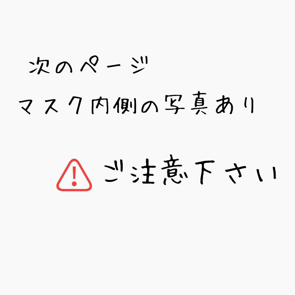 UVイデア XL プロテクションBB/ラ ロッシュ ポゼ/BBクリームを使ったクチコミ(3枚目)