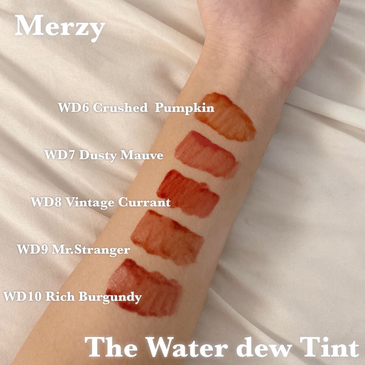 ザ ウォータリーデューティント/MERZY/リップティントを使ったクチコミ(3枚目)