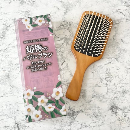 貝印 姫椿のパドルブラシのクチコミ「LIPSで当選しました🎁✨
貝印 
姫椿のパドルブラシは
パドル形状のブラシ。
ピンには木.....」(1枚目)