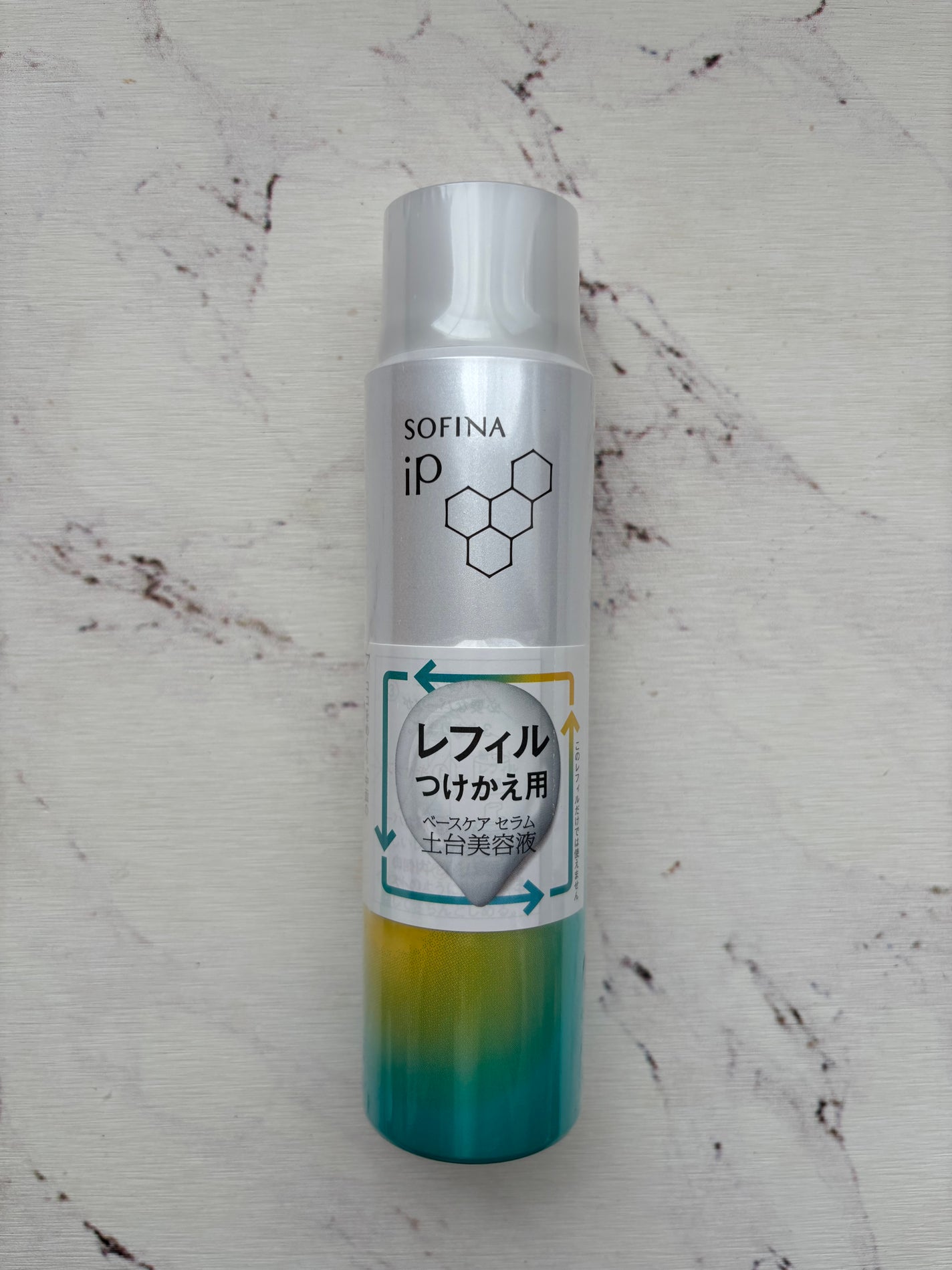 ソフィーナ iP ベースケア セラム<土台美容液>/SOFINA iP/美容液を使ったクチコミ(1枚目)