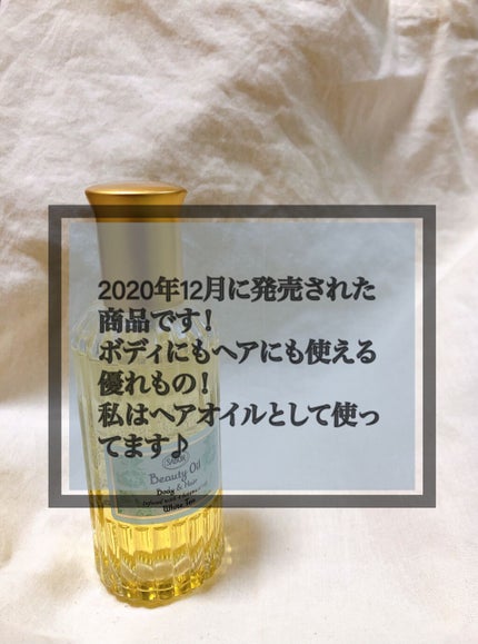 フットスクラブ/SABON/レッグ・フットケアを使ったクチコミ(5枚目)