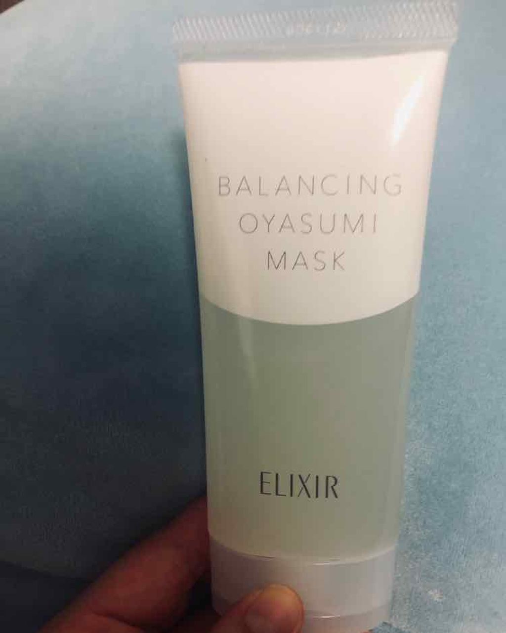 エリクシール ルフレ バランシング おやすみマスク/エリクシール/フェイスクリームを使ったクチコミ（1枚目）