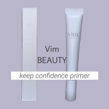 vim BEAUTY キープ コンフィデンス プライマーのクチコミ「一日中崩れない✨ちょこっと塗るだけでサラサラに❗️

明けましておめでとうございます🌅
という.....」（1枚目）