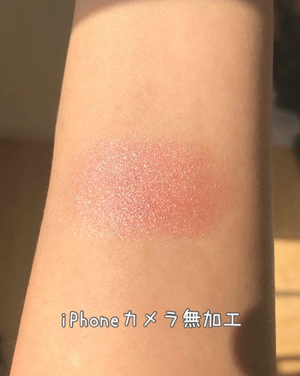 UR GLAM EYE & CHEEK COLOR/U R GLAM/単色アイシャドウを使ったクチコミ(2枚目)