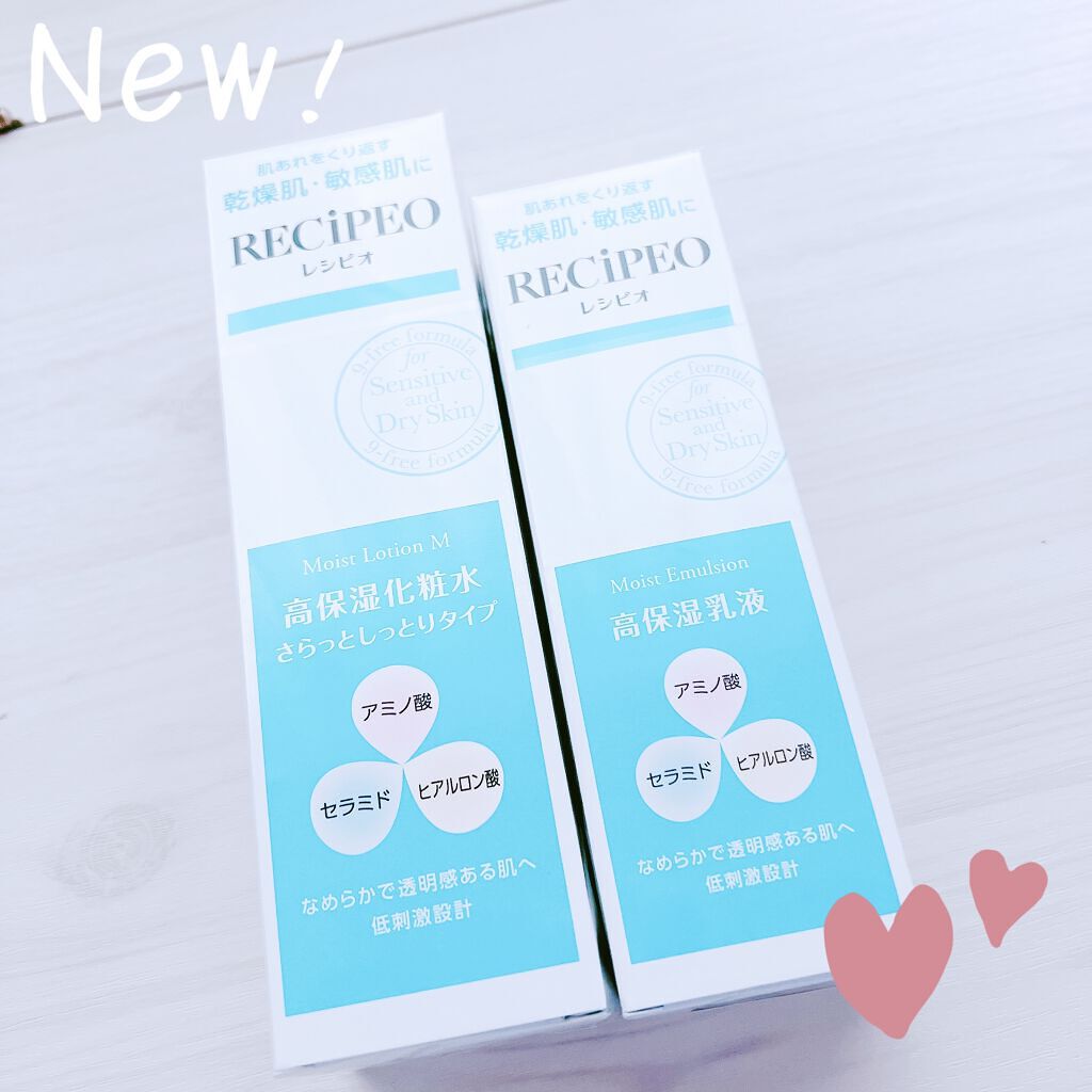 レシピオ モイストローションM		/レシピオ/化粧水を使ったクチコミ（1枚目）