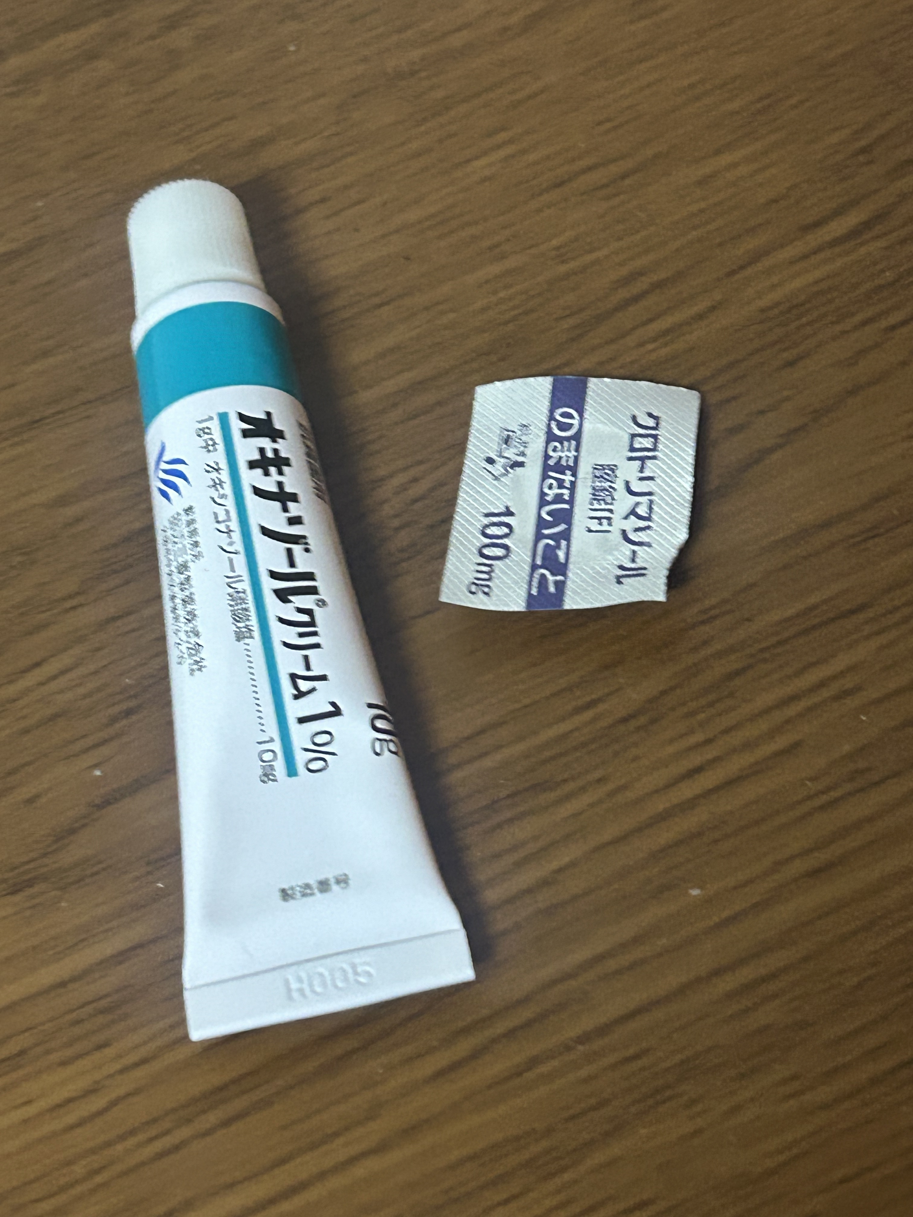 コラージュフルフル 泡石鹸/コラージュ/デリケートゾーンケアを使ったクチコミ（2枚目）