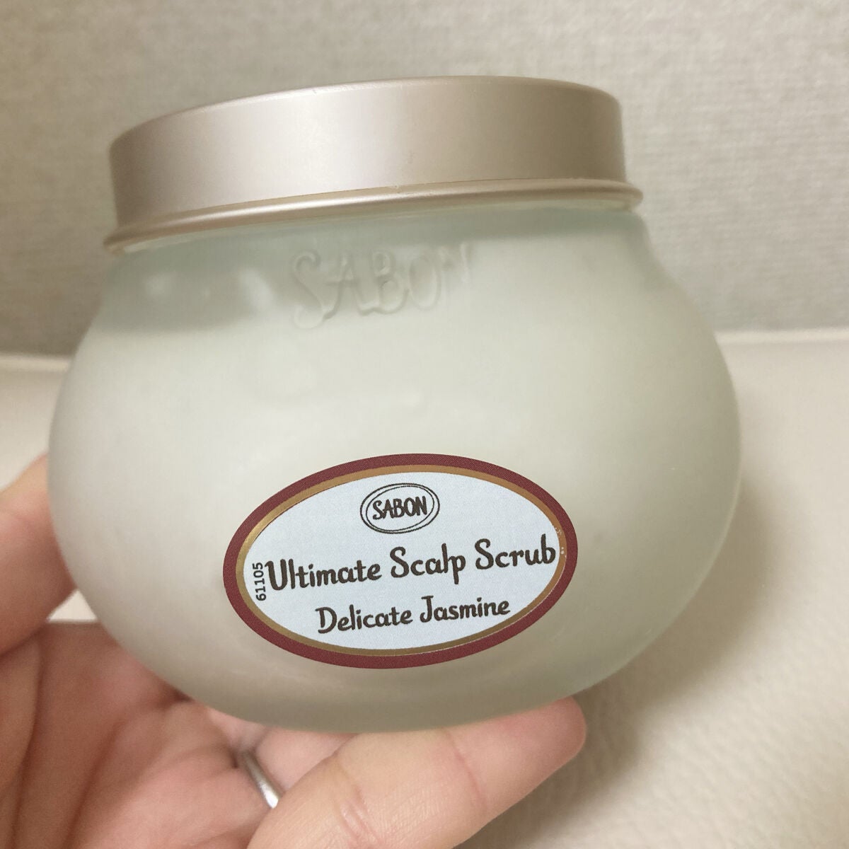 ヘッドスクラブ デリケート・ジャスミン/SABON/ヘッドスクラブを使ったクチコミ(2枚目)