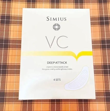 ビタC ディープパッチ/シミウス/シートマスク・パックを使ったクチコミ(1枚目)