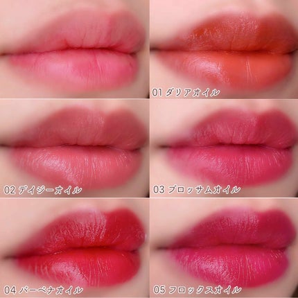 ハートウィンドウリップティントオイルタイプ/VAVI MELLO/リップグロスを使ったクチコミ(3枚目)