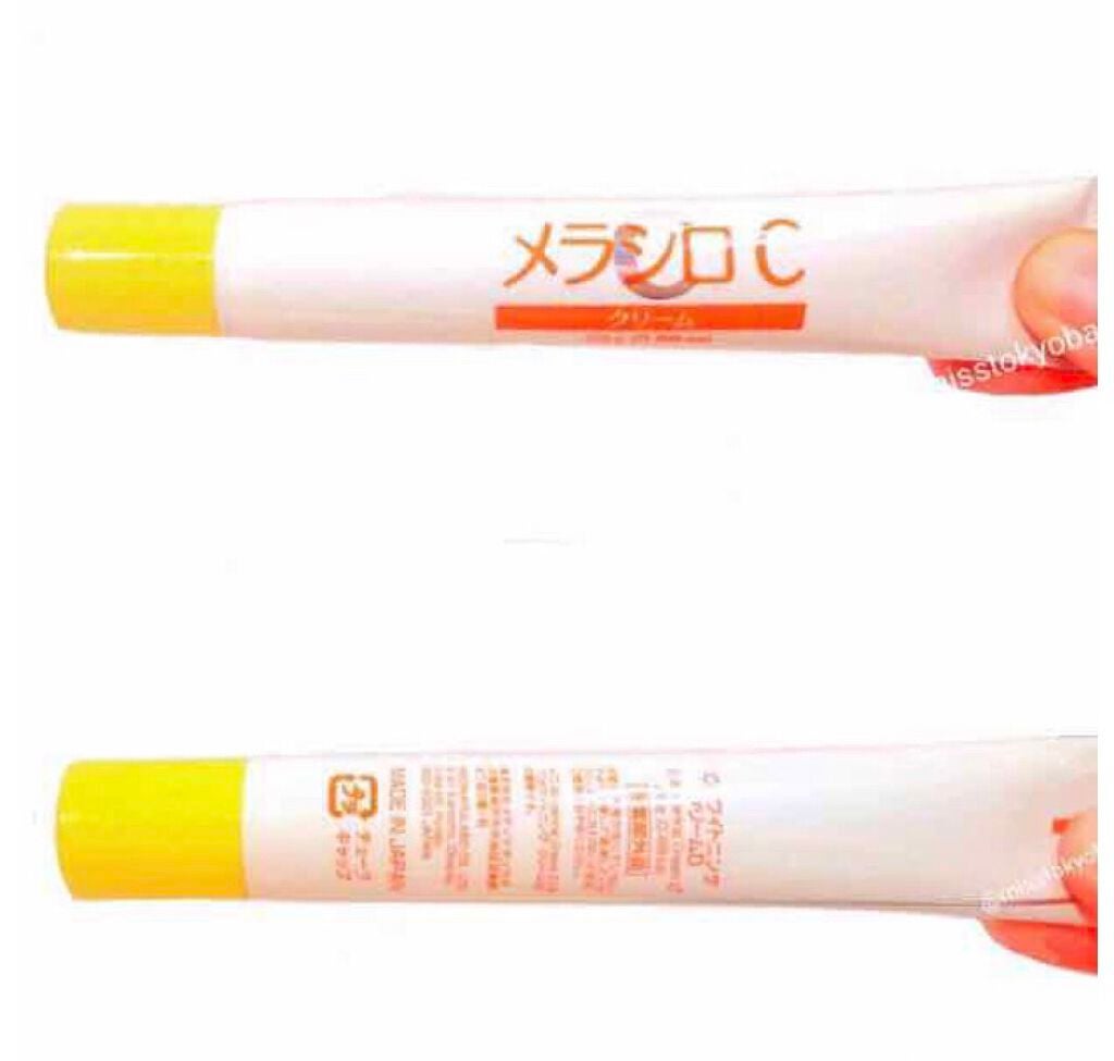 メラシロC クリーム/DAISO/フェイスクリームを使ったクチコミ(1枚目)