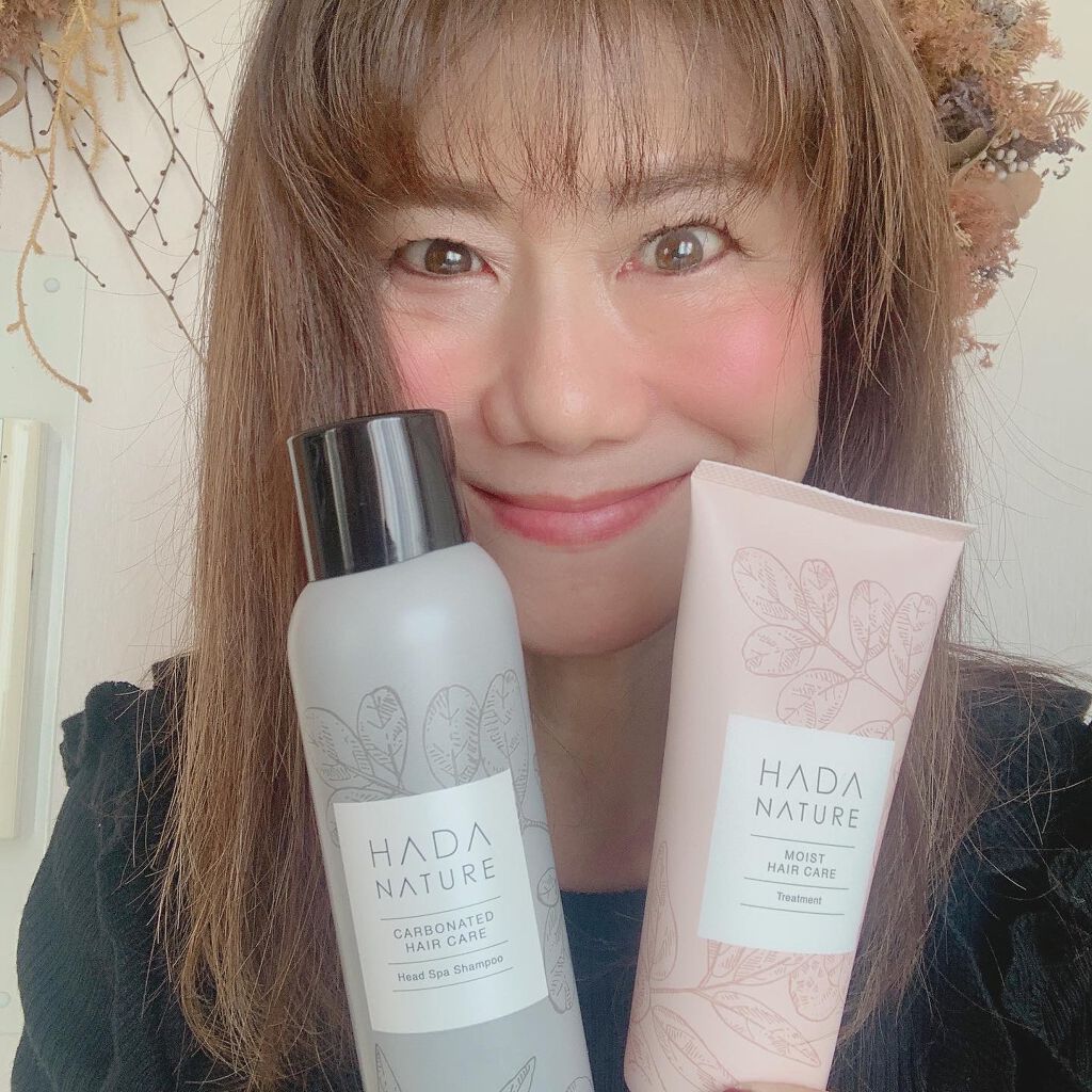 炭酸ヘッドスパシャンプー/トリートメント/肌ナチュール/市販シャンプーを使ったクチコミ(8枚目)