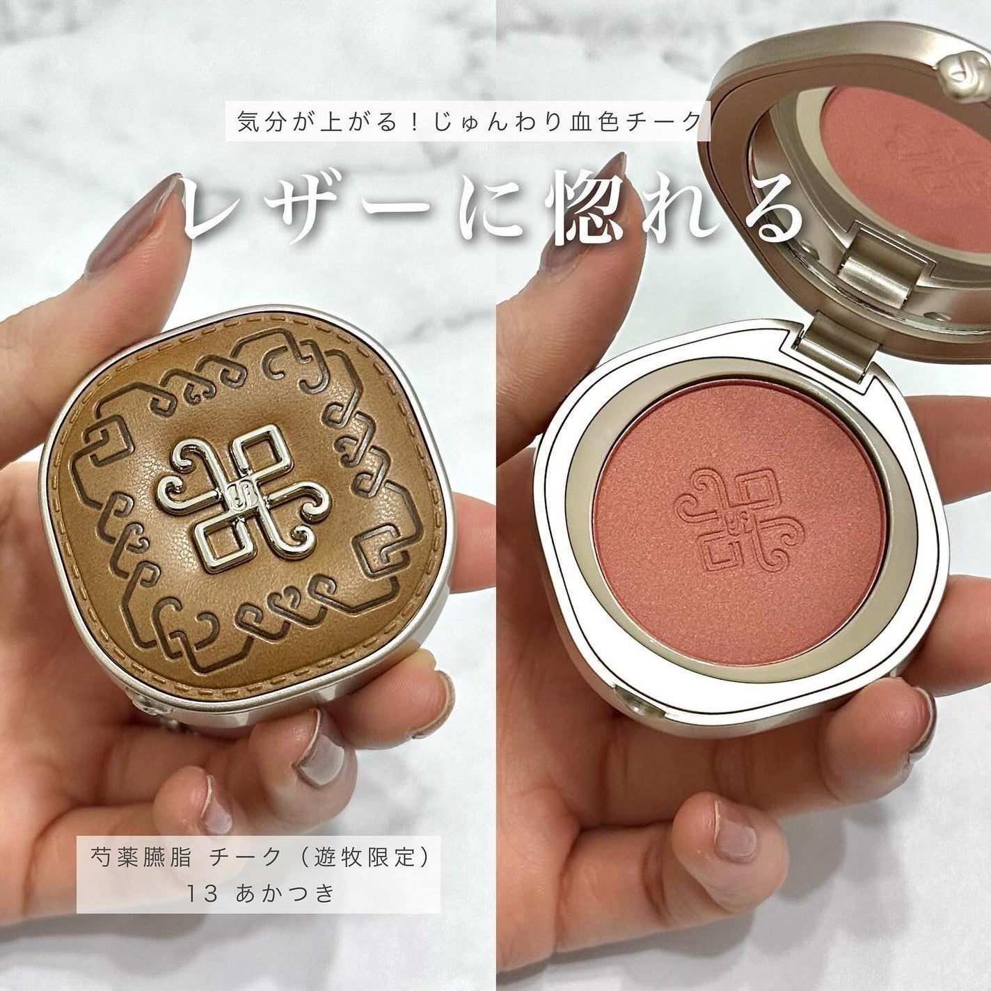 双花彫刻 ハイライト/花西子/パウダーハイライトを使ったクチコミ(7枚目)