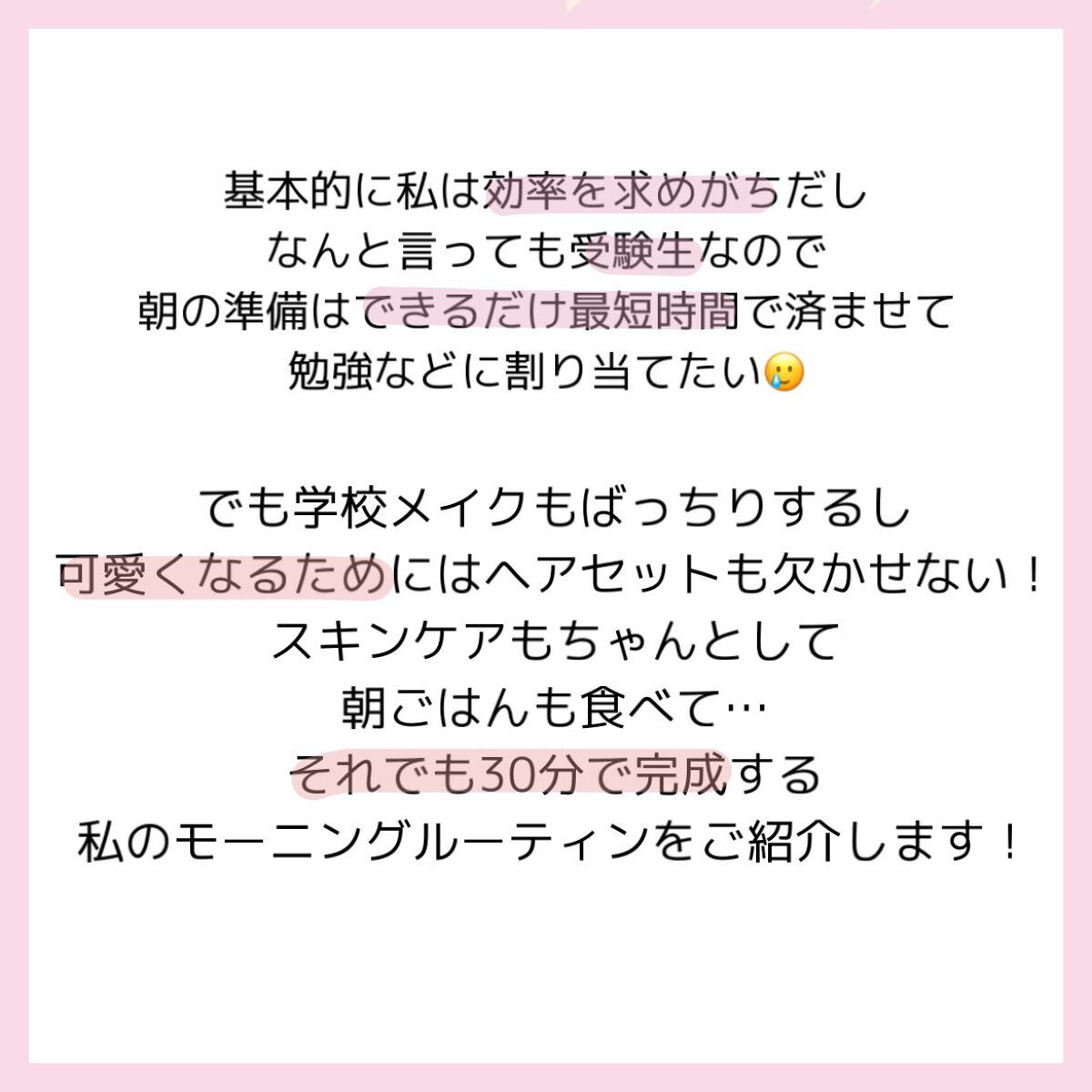 薬用泡のふんわり洗顔/スキンライフ/泡洗顔を使ったクチコミ（2枚目）