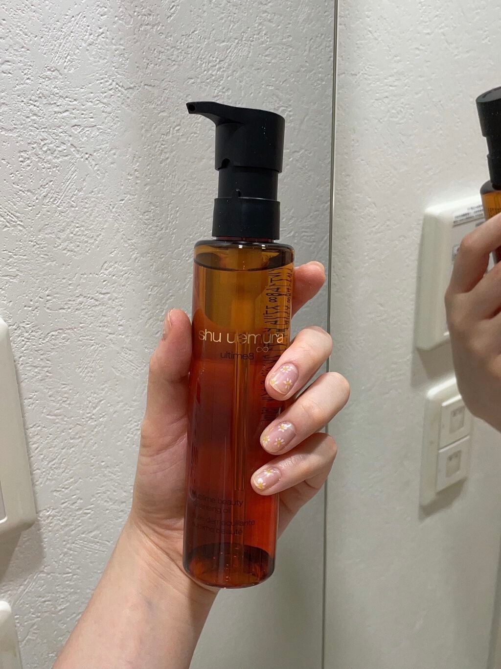 (旧)アルティム8∞ スブリム ビューティ クレンジング オイル/shu uemura/オイルクレンジングを使ったクチコミ(1枚目)