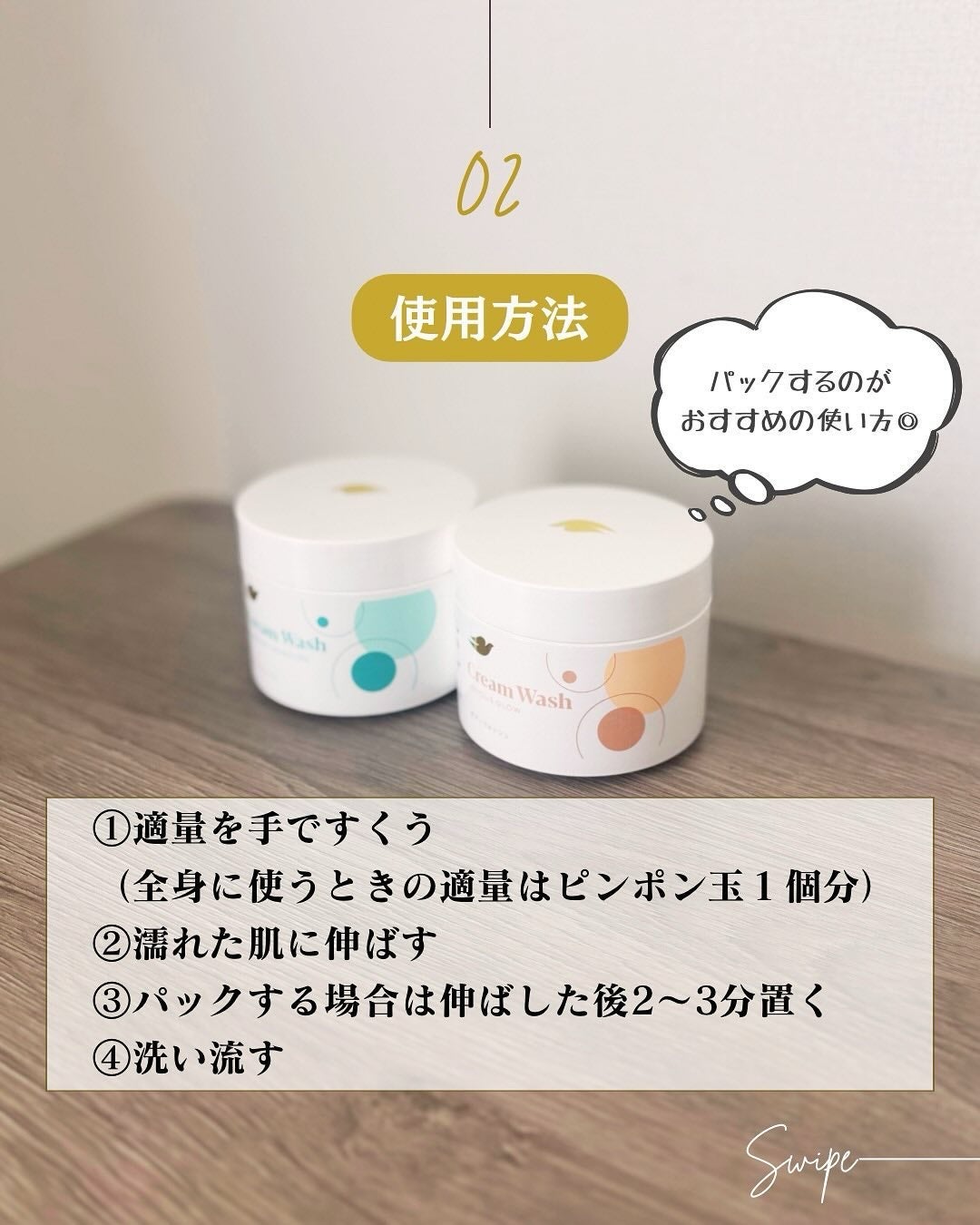 ダヴ クリームボディウォッシュ コンフォートモイスチャー/ダヴ/ボディソープを使ったクチコミ(5枚目)