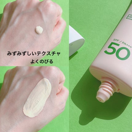 ファンデフリー サンクリーム/manyo/日焼け止めクリームを使ったクチコミ(3枚目)