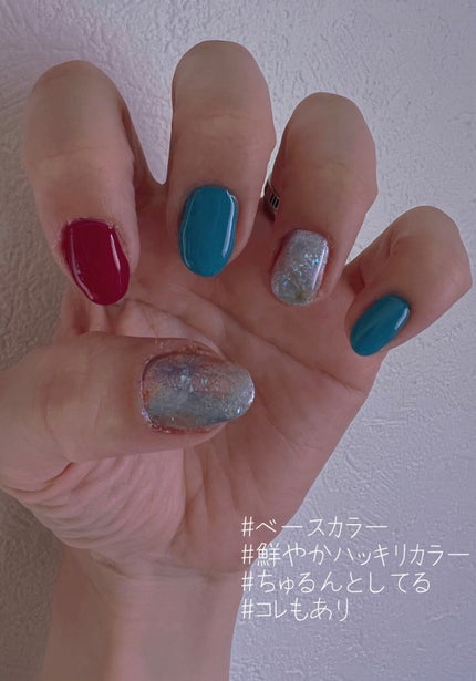 ネイルホリック/ネイルホリック/マニキュアを使ったクチコミ(2枚目)