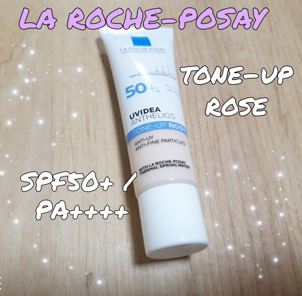 UVイデア XL プロテクショントーンアップ ローズ/ラ ロッシュ ポゼ/日焼け止めクリームを使ったクチコミ（1枚目）