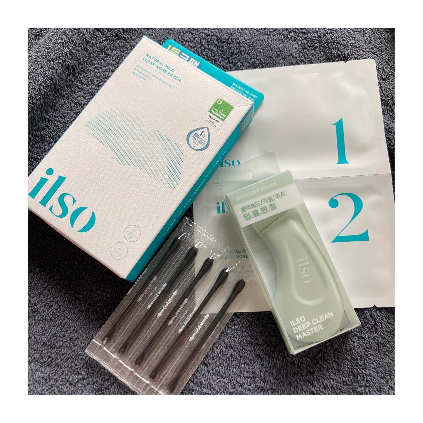 ディープクリーンマスター/ilso/その他スキンケアグッズを使ったクチコミ（1枚目）