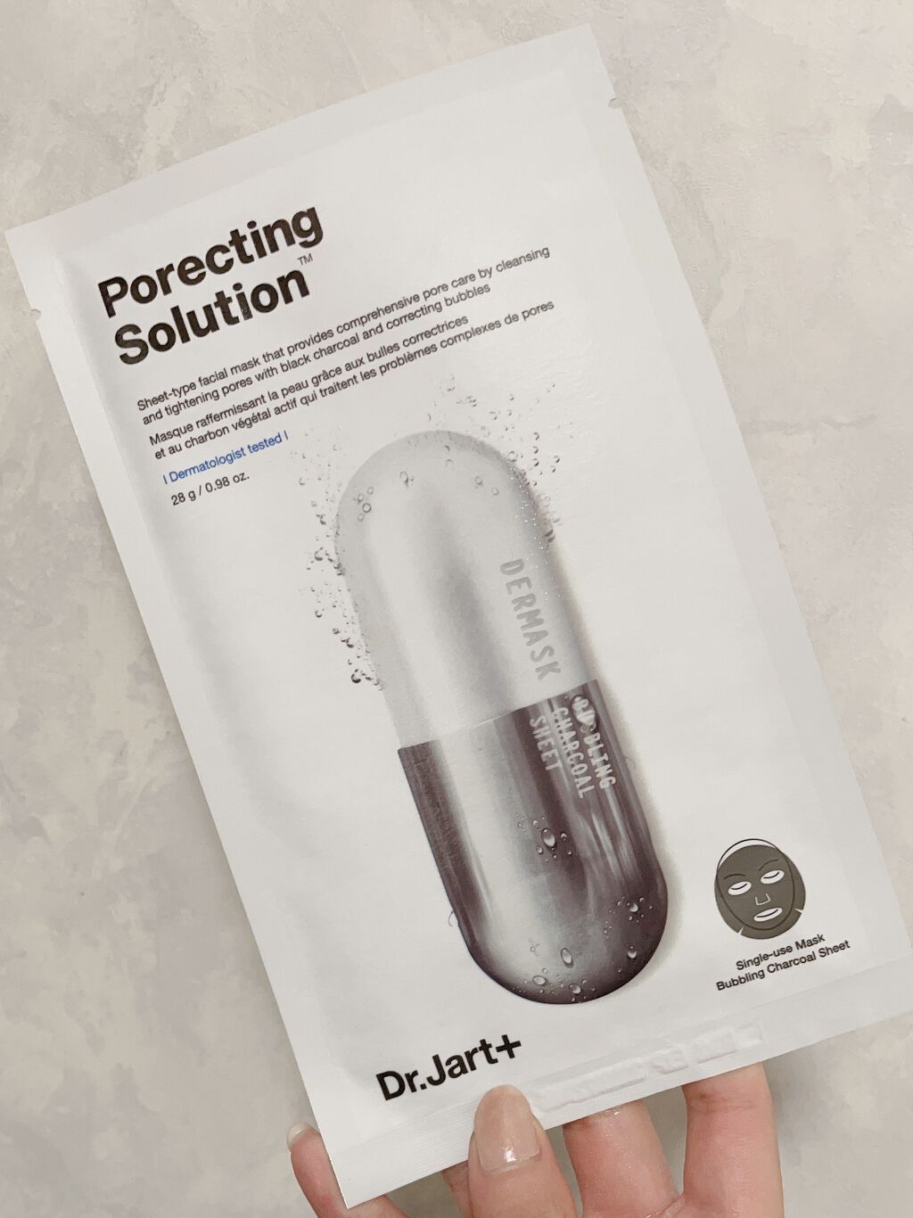 ドクタージャルト Porecting Solution/Dr.Jart＋/シートマスク・パックを使ったクチコミ（1枚目）