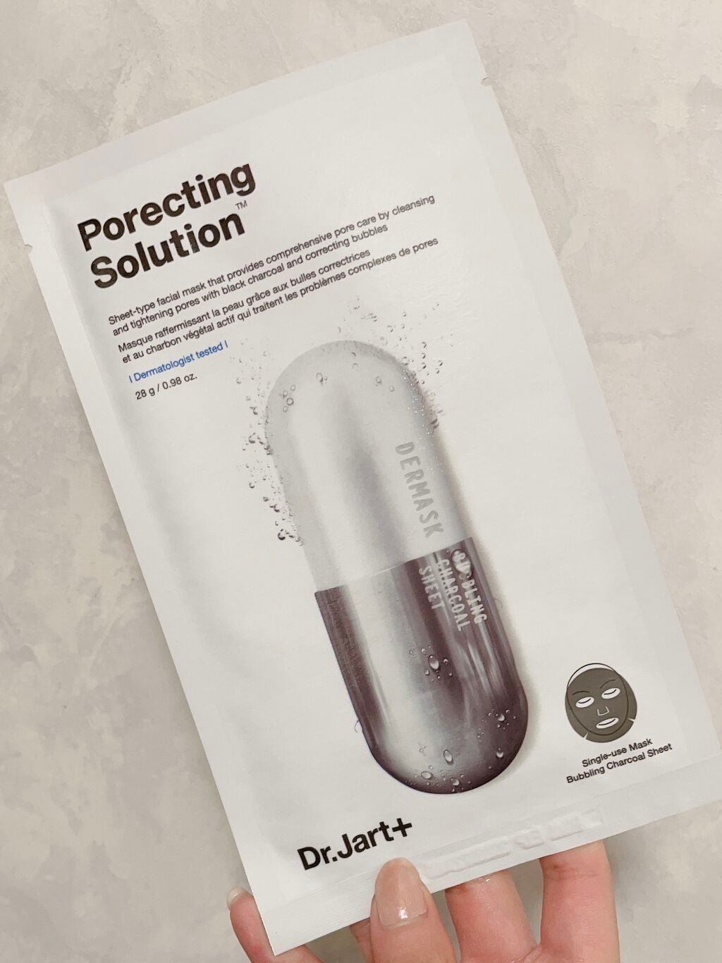 ドクタージャルト Porecting Solution/Dr.Jart+/シートマスク・パックを使ったクチコミ(1枚目)