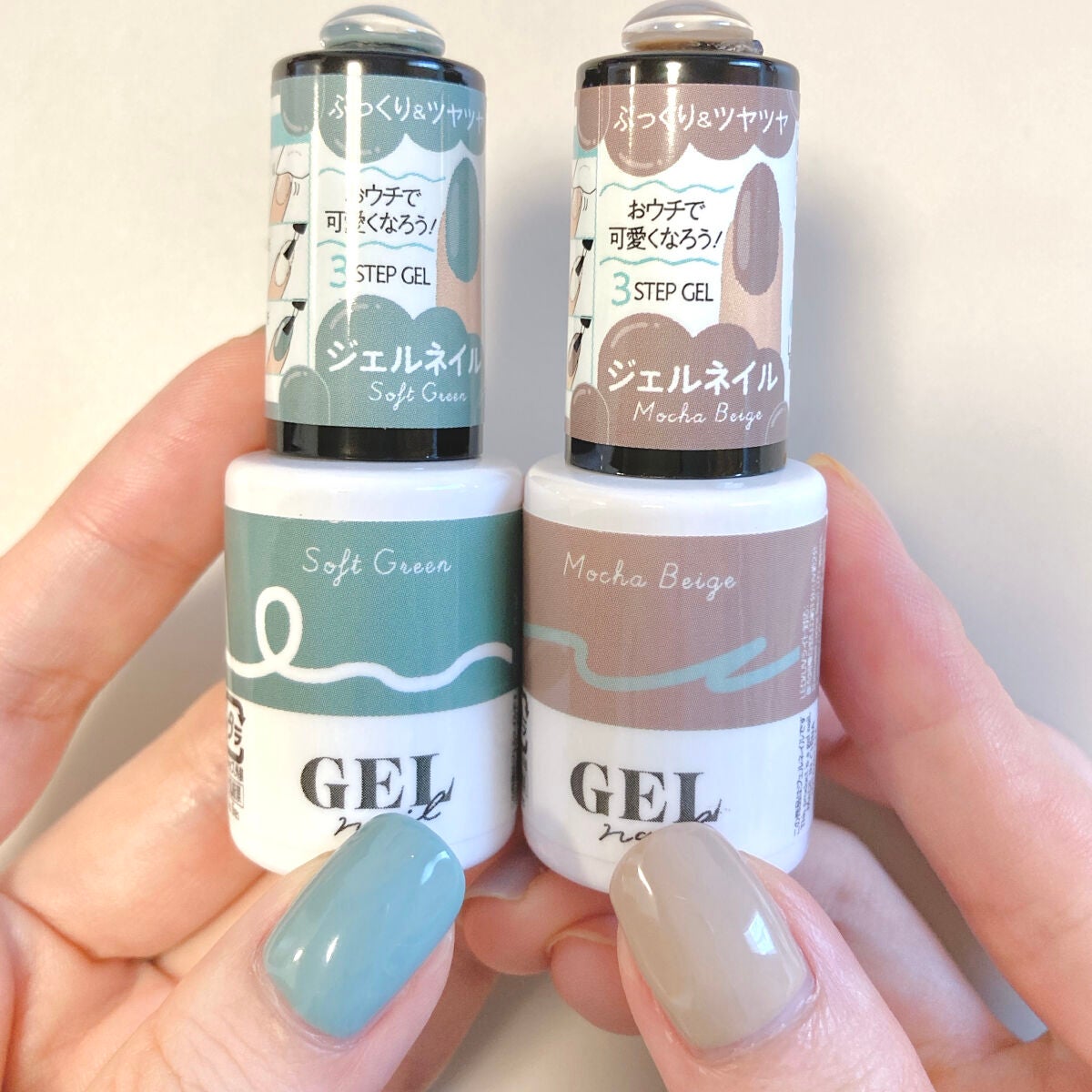 BRG ジェルネイル/DAISO/ジェルネイルを使ったクチコミ(2枚目)